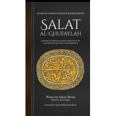 SALAAT E GHUFAYLAH (FOR SALE IN INDIA ONLY)